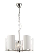 Люстра Rivoli Asura 2076-305 5 х Е14 40 Вт классика купить оптом недорого