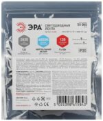 6-120-12-4000K-IP20-1 year-5m нейтральный белый свет купить оптом недорого