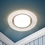 Встраиваемый светильник со светодиодной подсветкой ЭРА DK LD53 WH GX53 белый купить оптом недорого