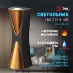 фасадов зданий купить оптом недорого