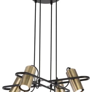 Светильник подвесной (подвес) Rivoli Elfriede 3101-304 4 * GU10 25 Вт модерн потолочный купить оптом недорого