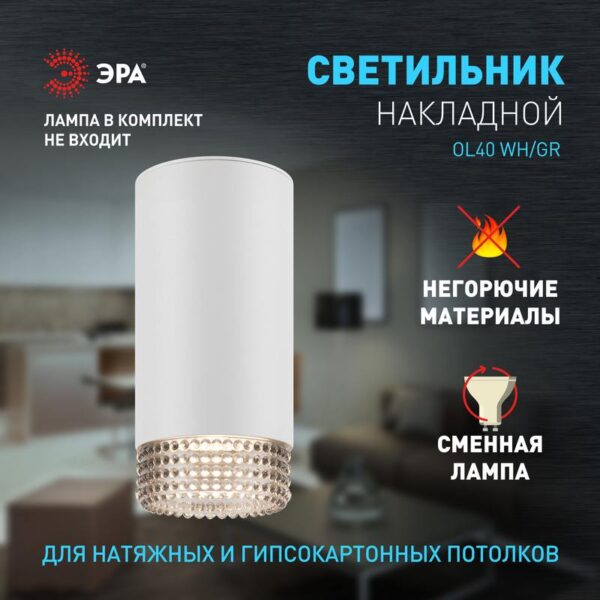 серый купить оптом недорого