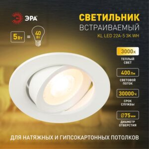 белый купить оптом недорого