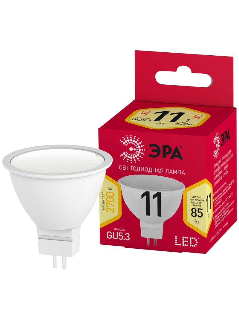 Лампочка светодиодная ЭРА RED LINE LED MR16-11W-827-GU5.3 R GU5.3 11 Вт софит теплый белый свет оптом купить хорошая цена Лампочка светодиодная ЭРА RED LINE LED MR16-11W-827-GU5.3 R GU5.3 11 Вт софит теплый белый свет купить оптом недорого