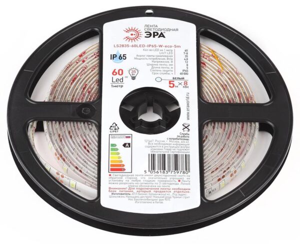 Светодиодная лента ЭРА LS2835 -60LED-IP65-W-eco-5m белая 5м купить оптом недорого