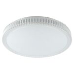 Светильник потолочный светодиодный ЭРА Классик с ДУ SPB-6-70-RC Mirand 70Вт 3400-5500К купить оптом недорого