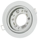 белый купить оптом недорого