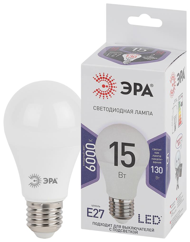 Лампочка светодиодная ЭРА STD LED A60-15W-860-E27 E27 / Е27 15Вт груша холодный дневной свет оптом купить хорошая цена Лампочка светодиодная ЭРА STD LED A60-15W-860-E27 E27 / Е27 15Вт груша холодный дневной свет купить оптом недорого