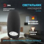 черный купить оптом недорого