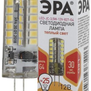 Лампочка светодиодная ЭРА STD LED JC-3