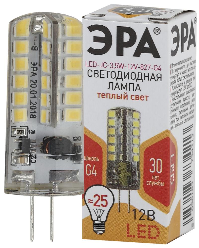 Лампочка светодиодная ЭРА STD LED JC-3 Лампочка светодиодная ЭРА STD LED JC-3