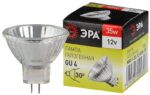 Лампочка галогенная ЭРА GU4-MR11-35W-12V-30CL GU4 35Вт софит теплый белый свет купить оптом недорого