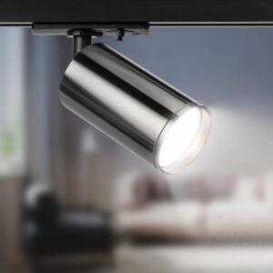 Трековый светильник однофазный ЭРА TR39-GU10 ВСН под лампу MR16 черный хром купить оптом недорого