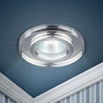 DK7 CH/WH Светильник ЭРА декор стекло круглое хром/зеркальный купить оптом недорого