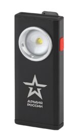 Светодиодный фонарь АРМИЯ РОССИИ RA-802 Офицерский ручной аккумуляторный алюминиевый с магнитом и крючком купить оптом недорого