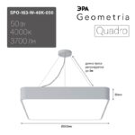 Светильник LED ЭРА Geometria SPO-163-W-40K-050 Quadro 50Вт 4000К 3700Лм IP40 600*600*80 белый подвесной купить оптом недорого
