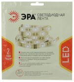 8-60-24-33-4000К-5m купить оптом недорого