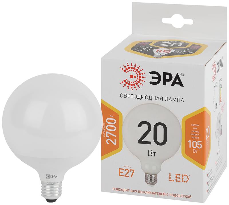 Лампочка светодиодная ЭРА STD LED G120-20W-2700K-E27 E27 / Е27 20Вт шар теплый белый свет оптом купить хорошая цена Лампочка светодиодная ЭРА STD LED G120-20W-2700K-E27 E27 / Е27 20Вт шар теплый белый свет купить оптом недорого