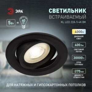 черный купить оптом недорого