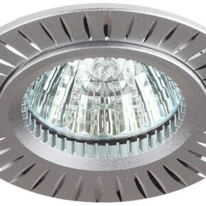 KL31 AL/SL Светильник ЭРА алюминиевый MR16