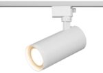 Трековый светильник однофазный ЭРА TR59 - 3030 WH светодиодный 30Вт 3000К белый купить оптом недорого