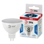 Лампочка светодиодная ЭРА STD LED MR16-8W-12V-840-GU5.3 GU5.3 8 Вт софит нейтральный белый свет купить оптом недорого