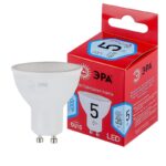Лампочка светодиодная ЭРА RED LINE LED MR16-5W-840-GU10 R GU10 5 Вт софит нейтральный белый свет купить оптом недорого