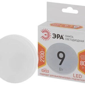 Лампочка светодиодная ЭРА STD LED GX-9W-827-GX53 GX53 9Вт таблетка теплый белый свет купить оптом недорого
