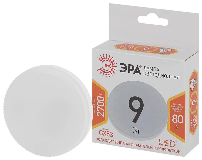 Лампочка светодиодная ЭРА STD LED GX-9W-827-GX53 GX53 9Вт таблетка теплый белый свет оптом купить хорошая цена Лампочка светодиодная ЭРА STD LED GX-9W-827-GX53 GX53 9Вт таблетка теплый белый свет купить оптом недорого