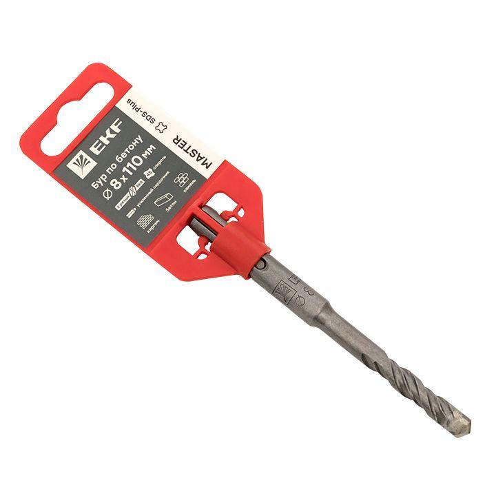 Бур по бетону SDS-plus 8х110мм 2 резца 4S спираль Master EKF db-8-110-2x4 купить оптом выгодно Бур по бетону SDS-plus 8х110мм 2 резца 4S спираль Master EKF db-8-110-2x4 оптом купить цена