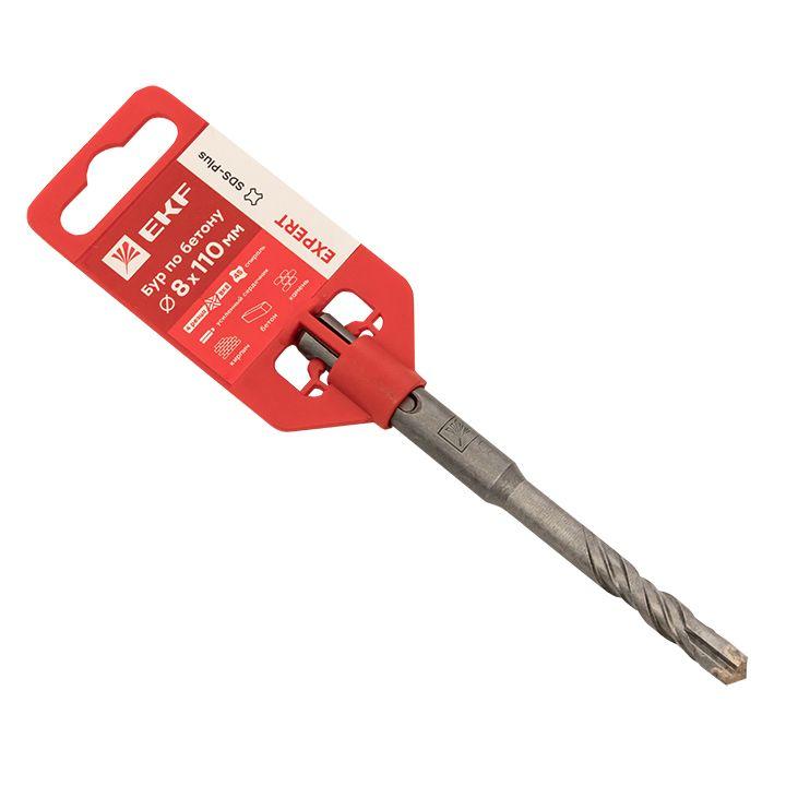 Бур по бетону SDS-plus 8х110мм 4 резца 4S спираль Expert EKF db-8-110-4x4 купить оптом выгодно Бур по бетону SDS-plus 8х110мм 4 резца 4S спираль Expert EKF db-8-110-4x4 оптом купить цена