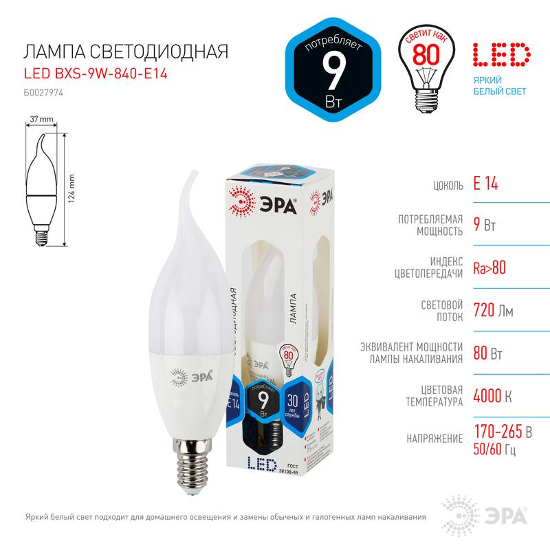 dca5c926495780fa