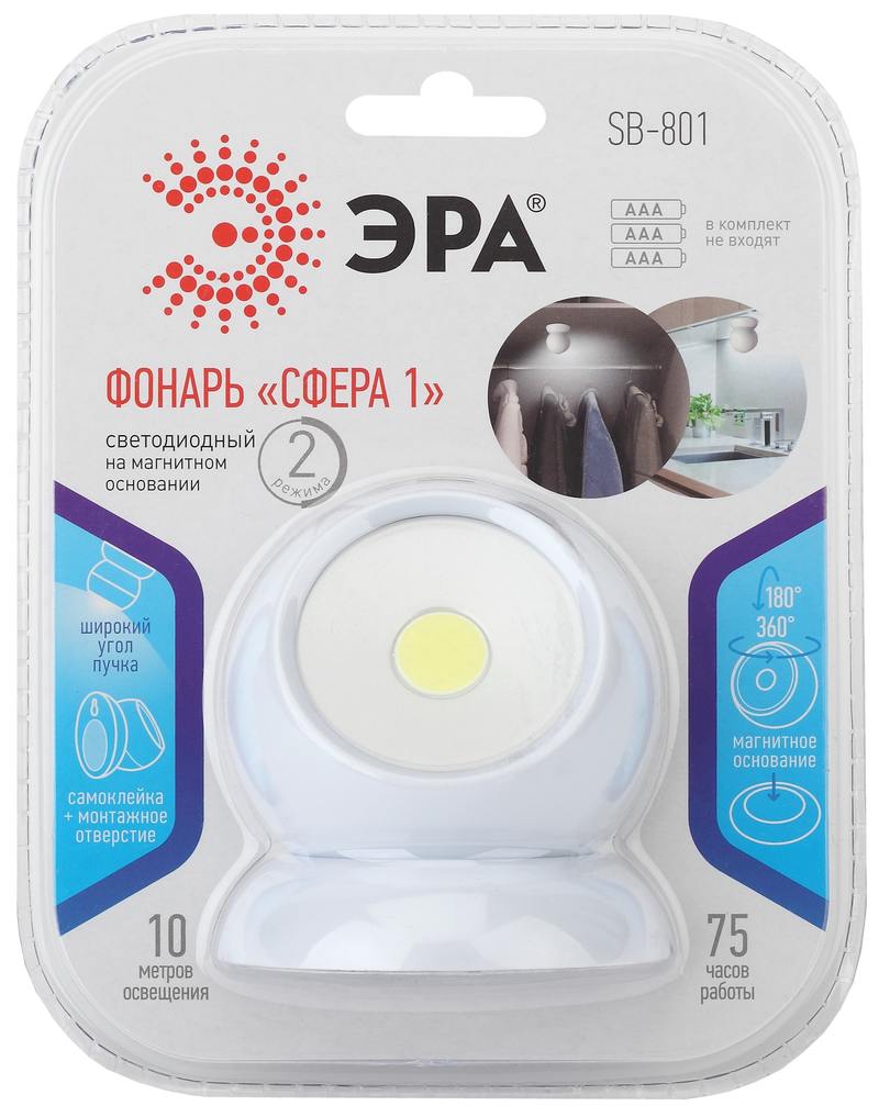 dd365eaa8d8100e1