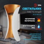 фасадов зданий купить оптом недорого