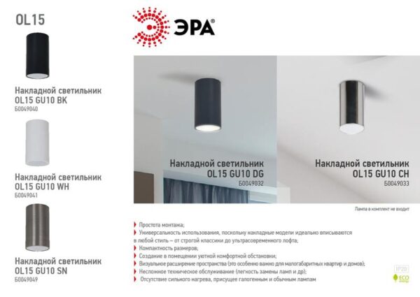 черный купить оптом недорого