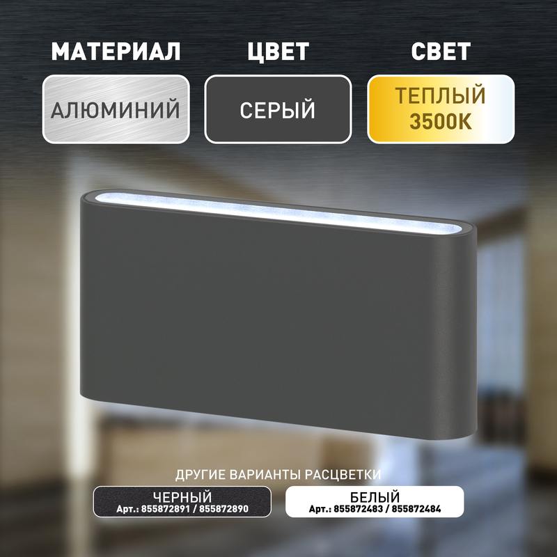 e069b894d1622cba