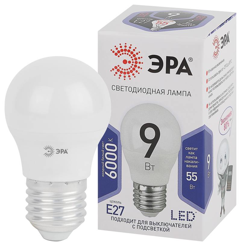 Лампочка светодиодная ЭРА STD LED P45-9W-860-E27 E27 / Е27 9Вт шар холодный дневной свет оптом купить хорошая цена Лампочка светодиодная ЭРА STD LED P45-9W-860-E27 E27 / Е27 9Вт шар холодный дневной свет купить оптом недорого