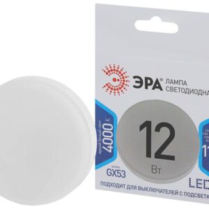 Лампочка светодиодная ЭРА STD LED GX-12W-840-GX53 GX53 12Вт таблетка нейтральный белый свет купить оптом недорого