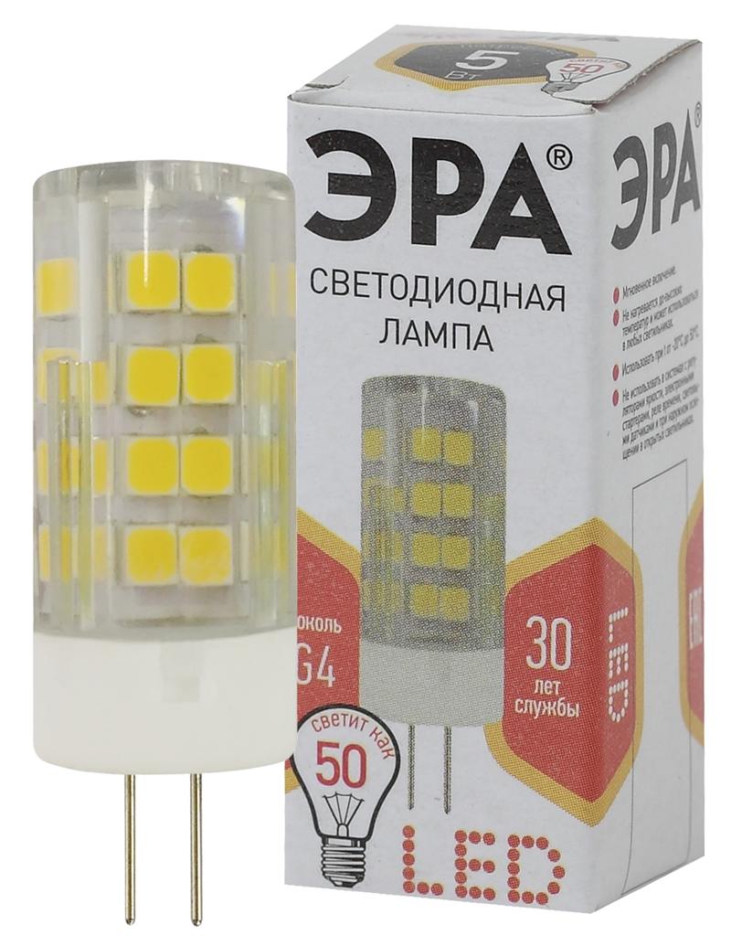 Лампочка светодиодная ЭРА STD LED JC-5W-220V-CER-827-G4 G4 5Вт керамика капсула теплый белый свет оптом купить хорошая цена Лампочка светодиодная ЭРА STD LED JC-5W-220V-CER-827-G4 G4 5Вт керамика капсула теплый белый свет купить оптом недорого