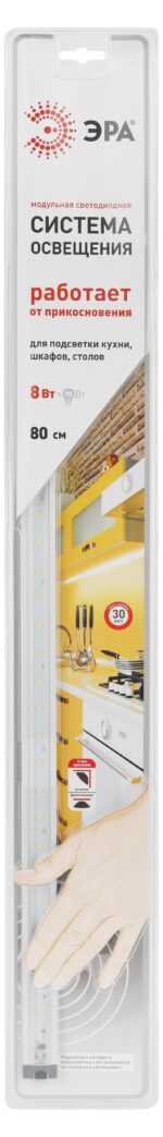 ЭРА Модульный светильник LM-8-840-A1 купить оптом недорого