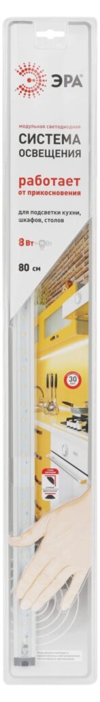ЭРА Модульный светильник LM-8-840-A1 оптом купить хорошая цена ЭРА Модульный светильник LM-8-840-A1 купить оптом недорого