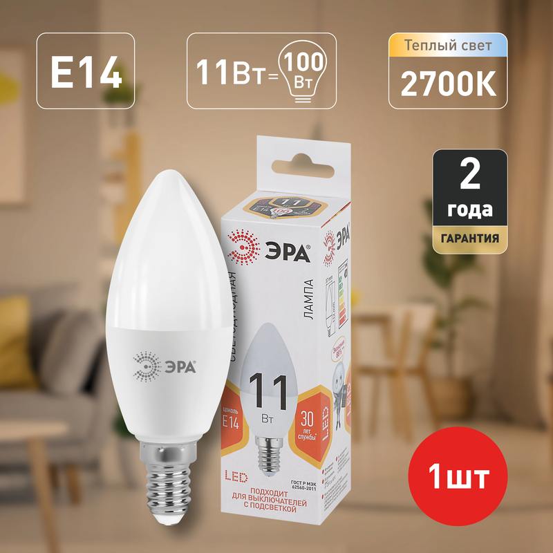 ed5816a1c244860e