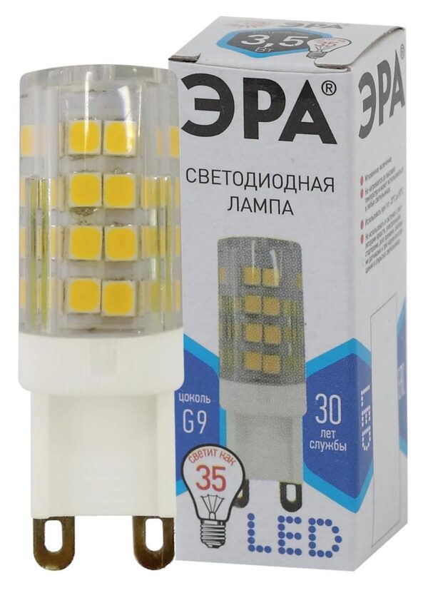 Лампочка светодиодная ЭРА STD LED JCD-3