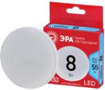 Лампочка светодиодная ЭРА RED LINE ECO LED GX-8W-840-GX53 GX53 8Вт таблетка нейтральный белый свет купить оптом недорого