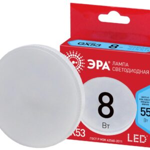 Лампочка светодиодная ЭРА RED LINE ECO LED GX-8W-840-GX53 GX53 8Вт таблетка нейтральный белый свет купить оптом недорого