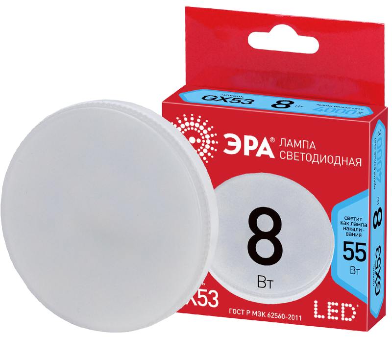 Лампочка светодиодная ЭРА RED LINE ECO LED GX-8W-840-GX53 GX53 8Вт таблетка нейтральный белый свет оптом купить хорошая цена Лампочка светодиодная ЭРА RED LINE ECO LED GX-8W-840-GX53 GX53 8Вт таблетка нейтральный белый свет купить оптом недорого