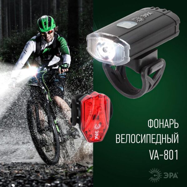 CREE XPG + подсветка SMD