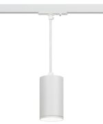 Трековый светильник однофазный ЭРА TR45 - GU10 S WH подвесной 52*100 под лампу MR16 белый купить оптом недорого