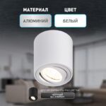 поворотный купить оптом недорого