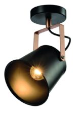 Светильник настенно-потолочный спот Rivoli Acuto 7015-701 1 х Е27 40 Вт поворотный уценка купить оптом недорого